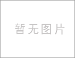 社會(huì)責(zé)任報(bào)告
